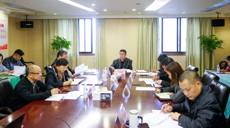 尊龙集团官网集团召开进建贯彻落实十九届四中全会心灵暨纪检监察工作座谈会