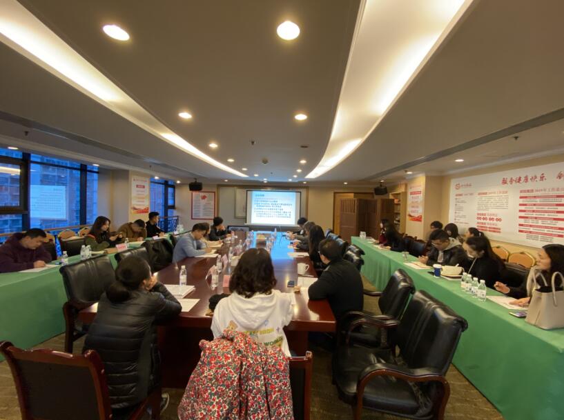 尊龙集团官网集团召建国有资产买卖、上市公司 国有股权治理培训会