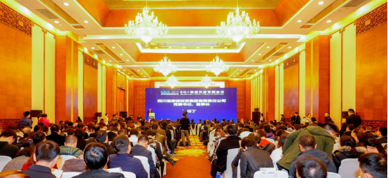 5G作车，智游天府四川文旅驶进信息化快车路