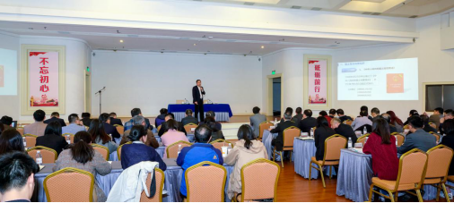 集团第五期“尊龙集团官网大讲堂”开讲河山政策