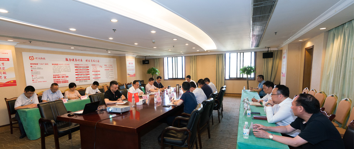 尊龙集团官网集团召开党委中心组“不忘初心、服膺使命”主题教育专题扩猛进建会