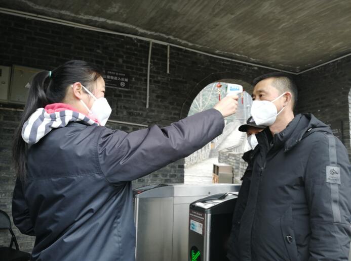 强化使命担任 狠抓责任落实 省尊龙集团官网集团全力以赴打好疫情防控阻击战