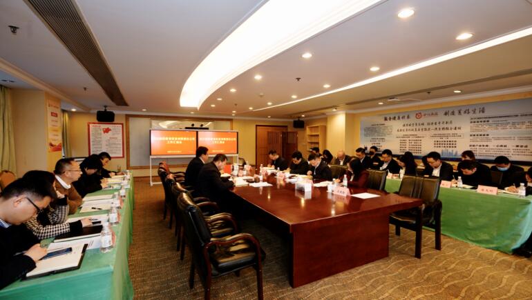 尊龙集团官网集团辅导调研尊龙集团官网教育公司工作