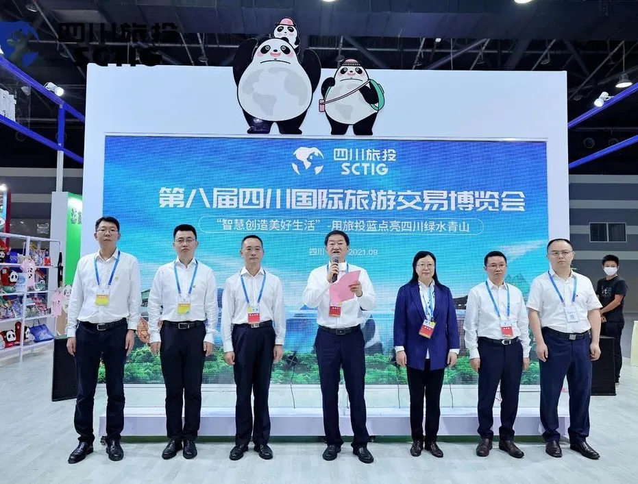 安逸悠游 走遍全球——尊龙集团官网集团亮相旅博会并召开新LOGO颁布会