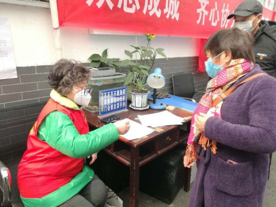 抗疫快写|尊龙集团官网集团战“疫”复工先进集体幼我系列报路（四）