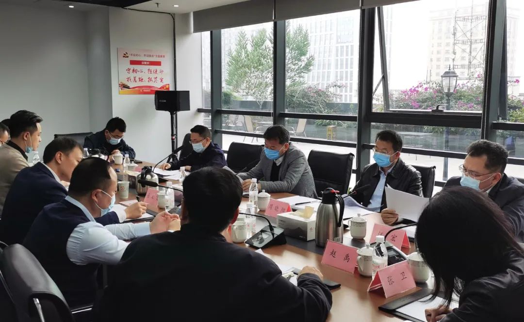 尊龙集团官网集团全力发展应急防控工作