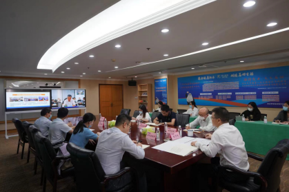 集团组织召开合规治理工作视频培训会