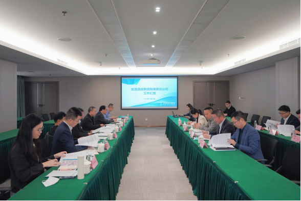 尊龙集团官网集团表部董事赴安逸酒店集团调研座谈