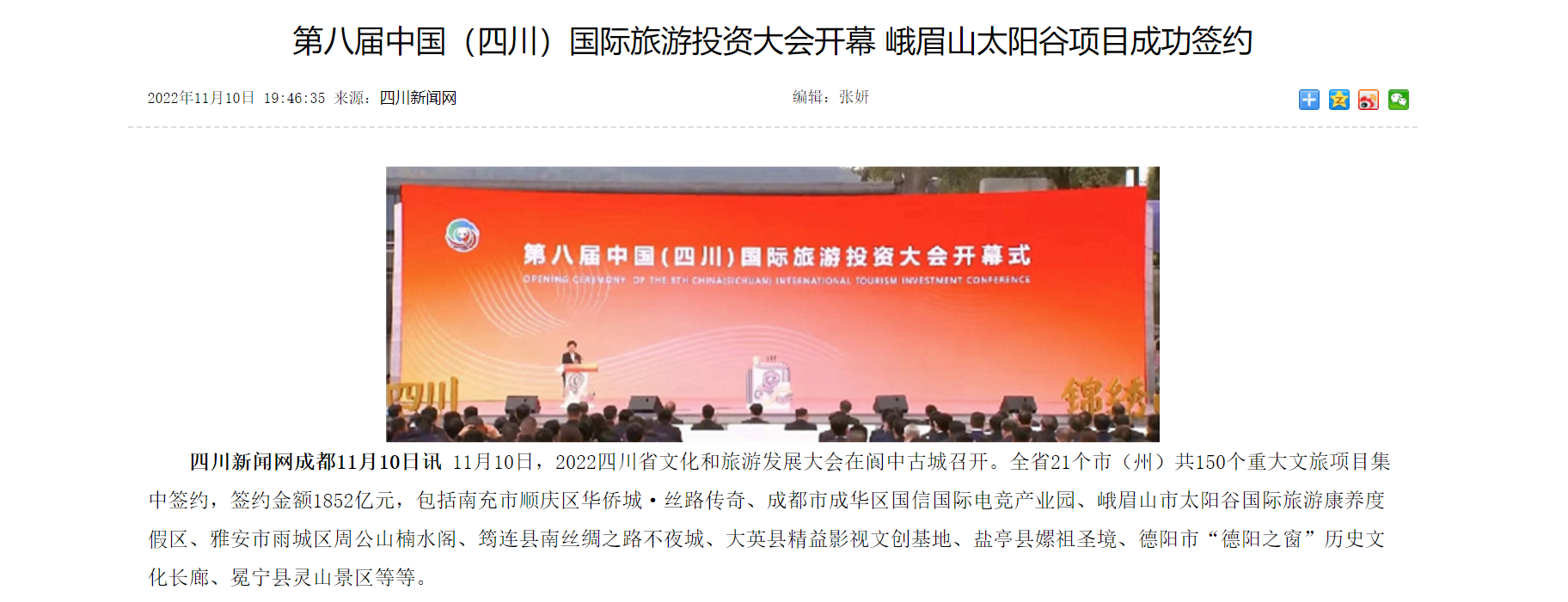 4b2b2546-85d0-4107-960d-7d99b6c1c7c8