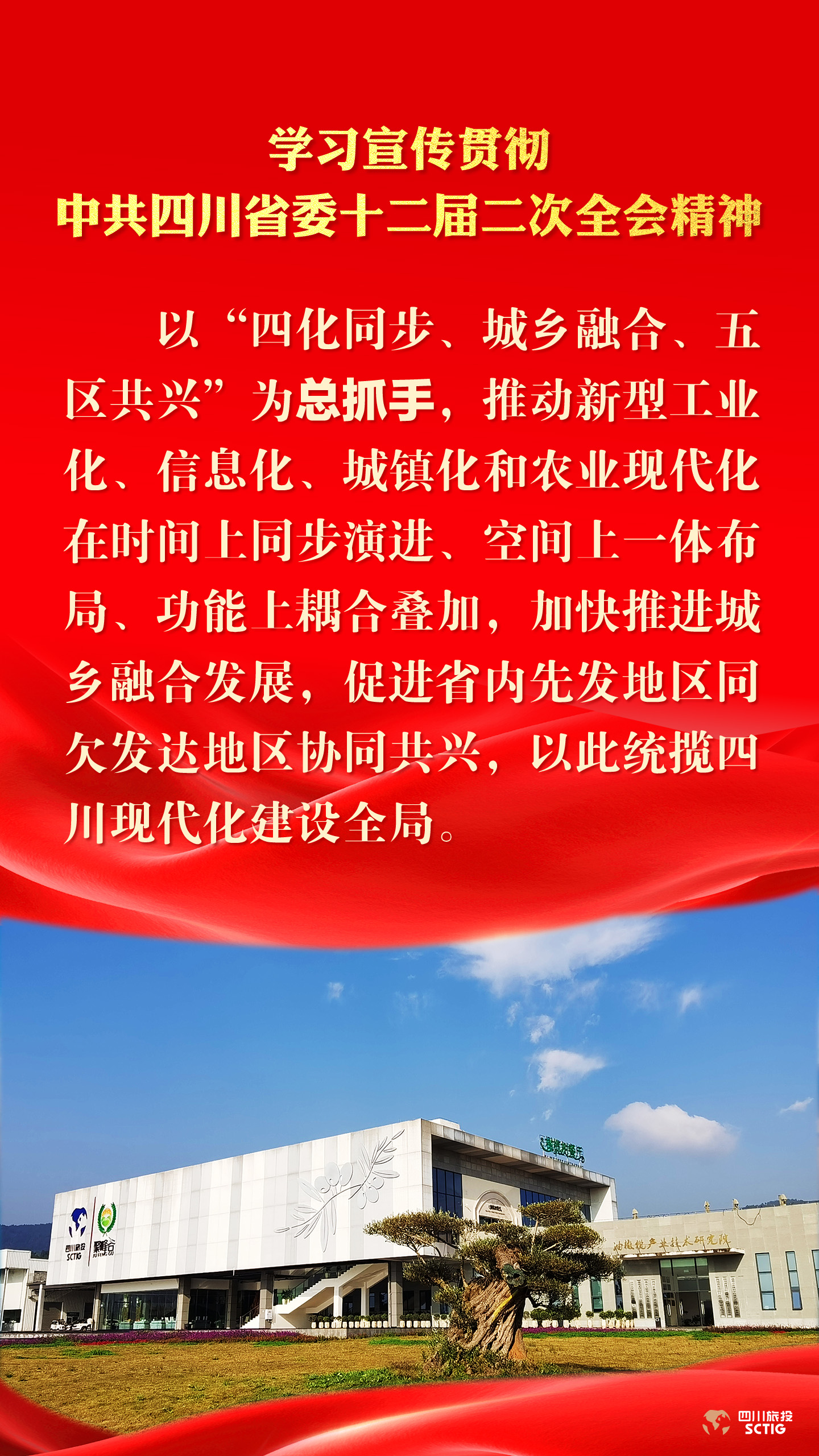 9a680963-c8f3-4ea8-9617-8aef75075d38