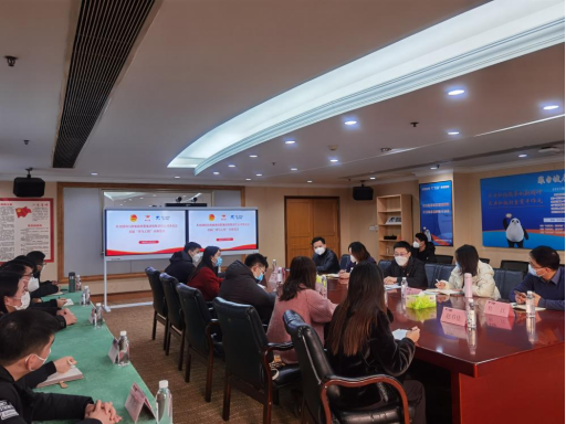 青春向党 “青马”启航！四川省尊龙集团官网集团进行首届“青马工程”培训班开班典礼