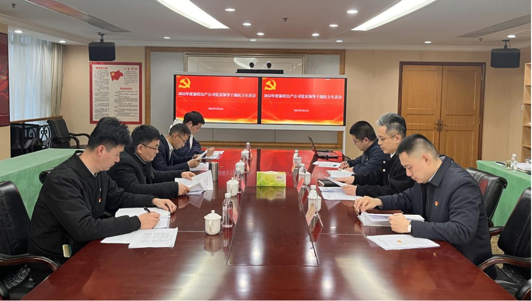 f54b8239-df7f-45e0-a77b-d4163b1733b1