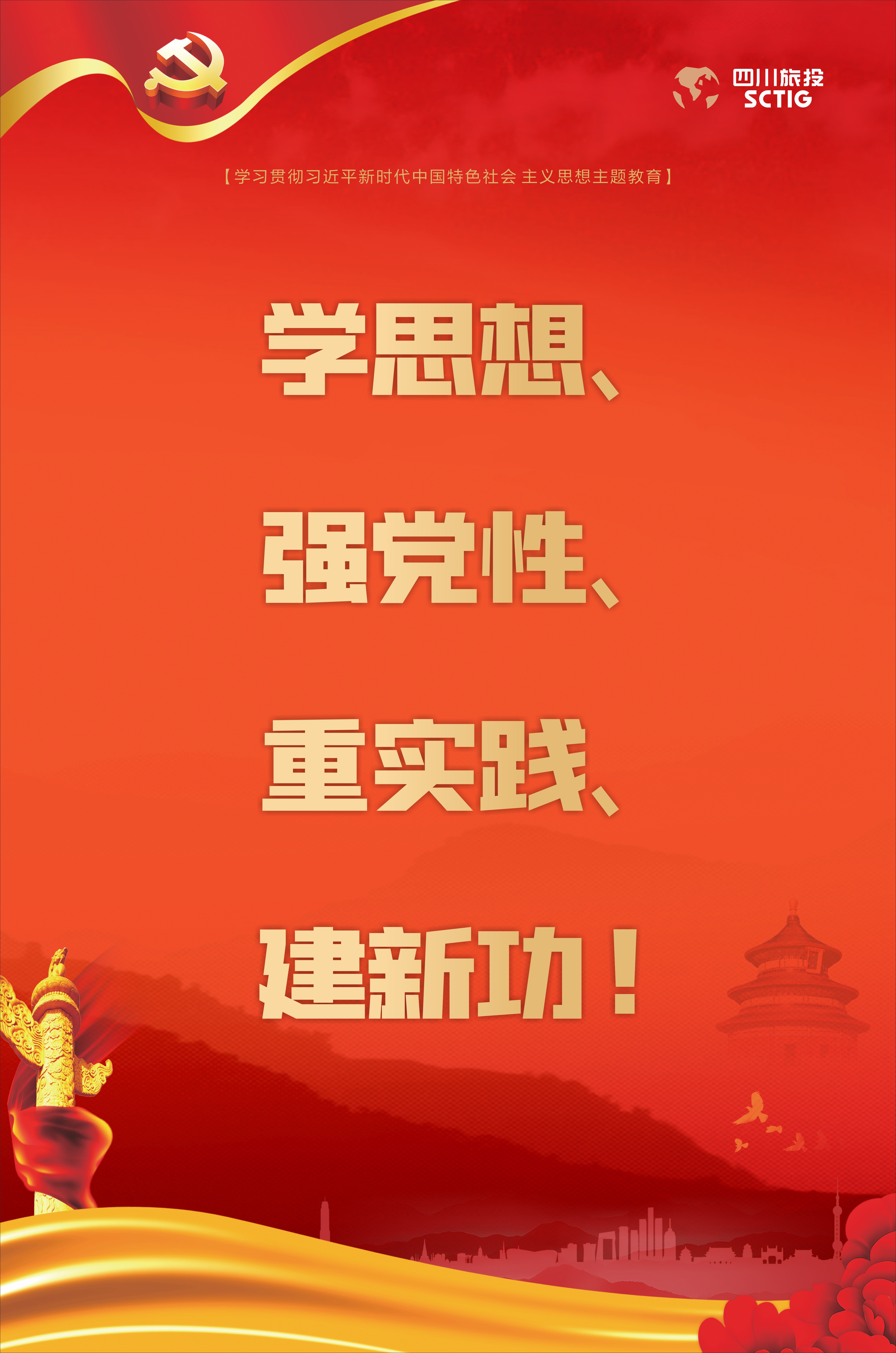 3cea0227-447d-4998-8a0a-a7c78454e0d4