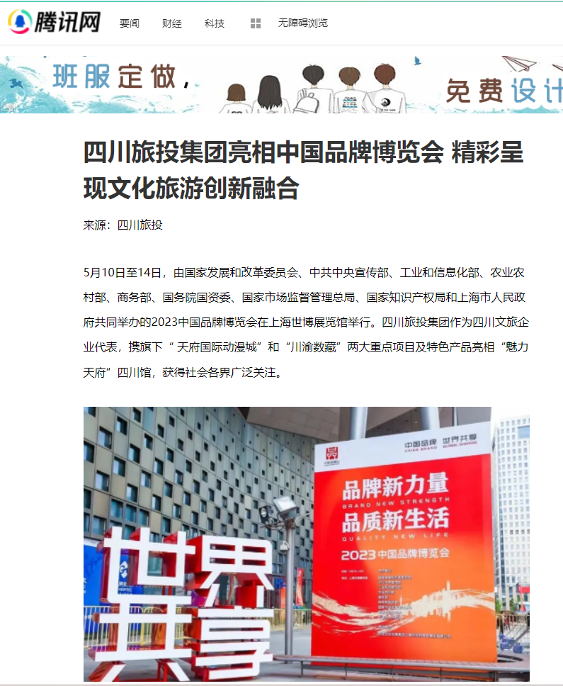 14f4602b-cadb-4083-b7b9-27b14c00b0e8