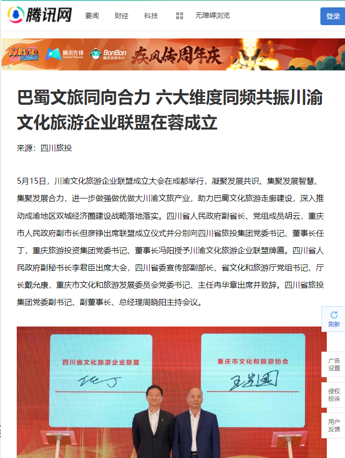 970fe707-1317-4e39-9e03-584e42fd6501