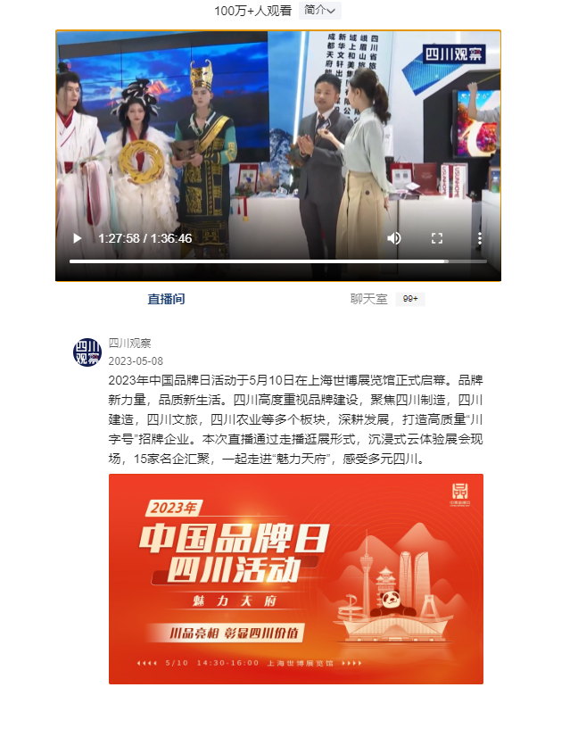 9bd41a0b-4acf-48ef-ba65-f480174dbdca