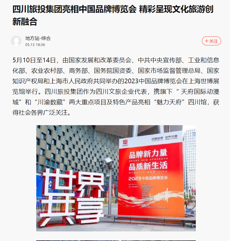 ae5fc2ea-03e4-41d4-aff3-1a673aa890b6