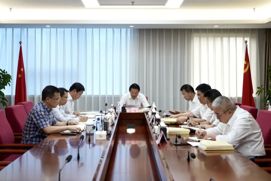 省尊龙集团官网集团党委理论进建中心组召开2023年第九次集中进建暨主题教育专题民主生涯会会前专题进建会