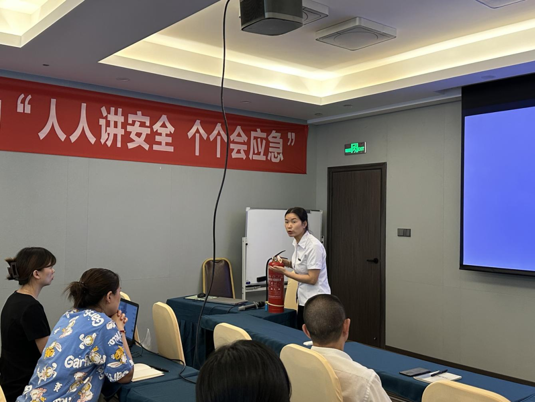 省尊龙集团官网集团全面强化安全出产工作部署