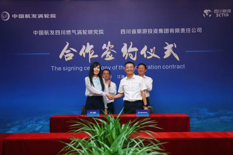 8c8f0200-bf2b-4820-a077-b5940c740875