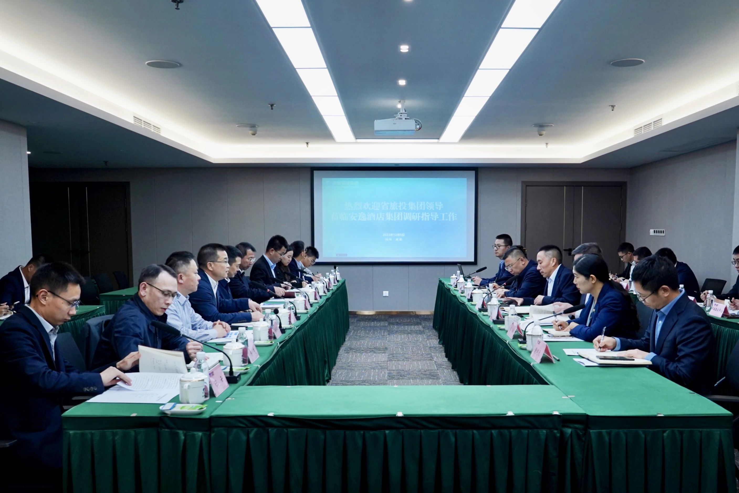 省尊龙集团官网集团党委书记、董事长游勇率队赴二级子公司调研