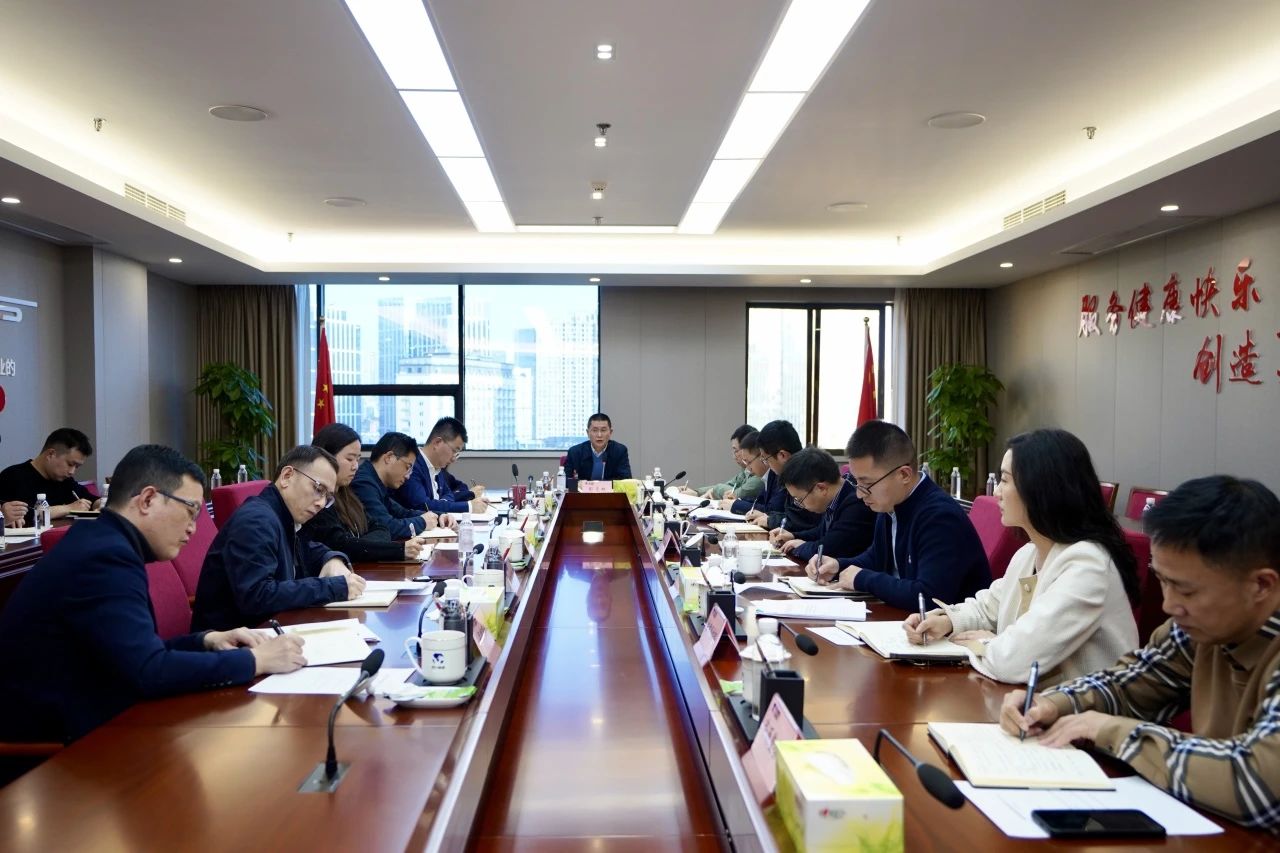 省尊龙集团官网集团召开巡视整改督导工作会议