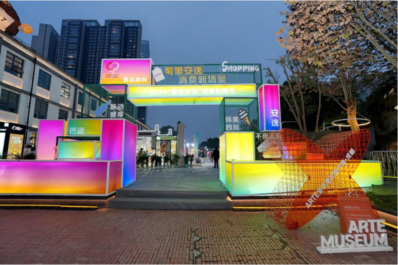 c8a5f8a6-d83c-458d-9a0a-5d9c4d4e6242