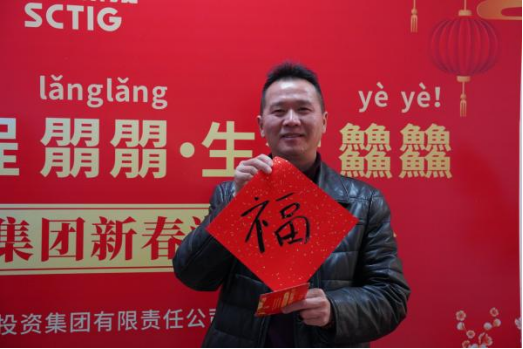 8ab6747d-f615-492c-ba61-7234d4995d8b