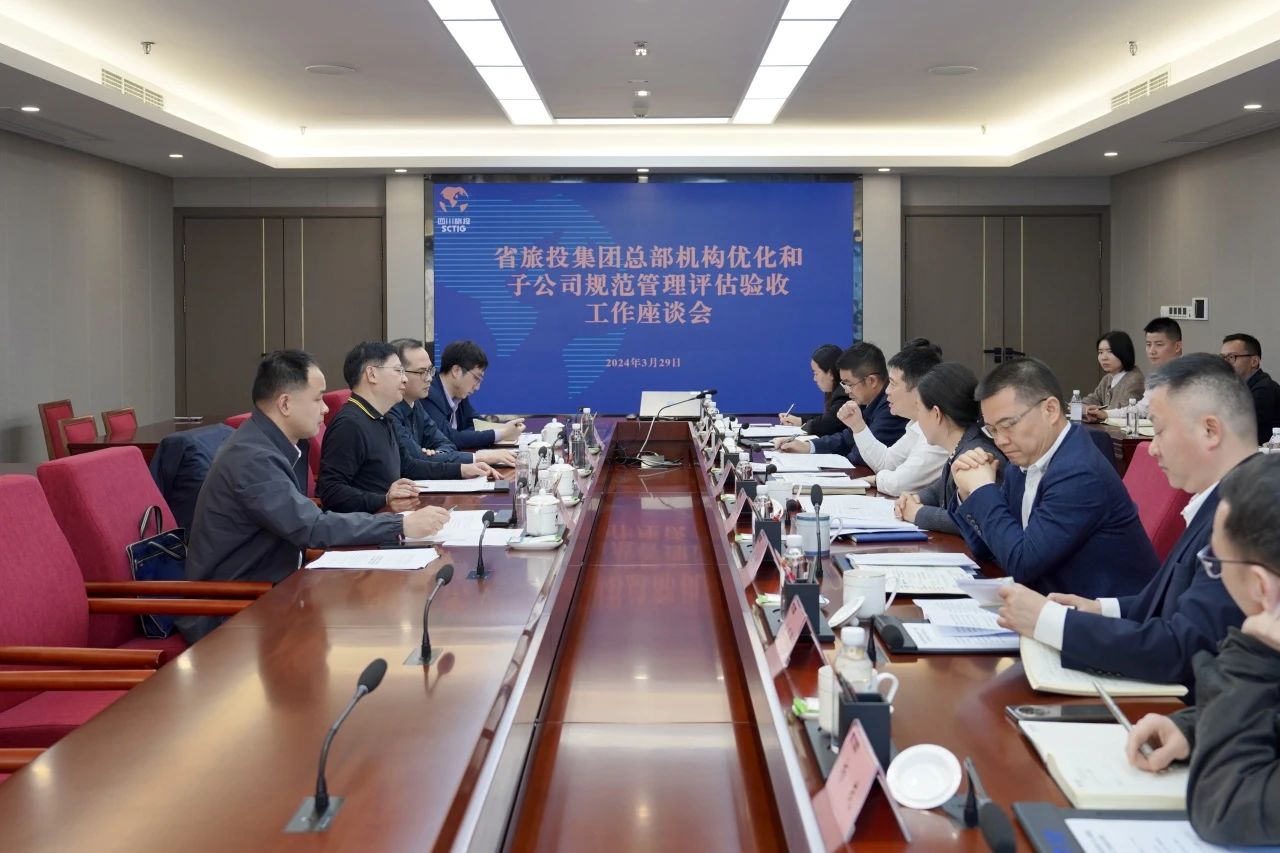 尊龙集团官网委党委专职副书记任兴文带队调研省尊龙集团官网集团