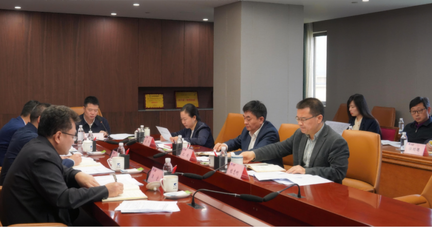 省尊龙集团官网集团多措并举深刻发展“4?15全民国度安全教育日”宣布道育活动