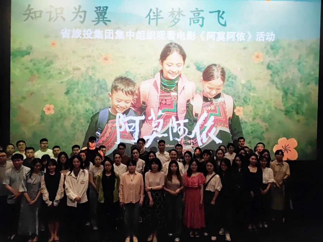 8d8e2637-616a-41d1-8a7e-5eb317beb4aa