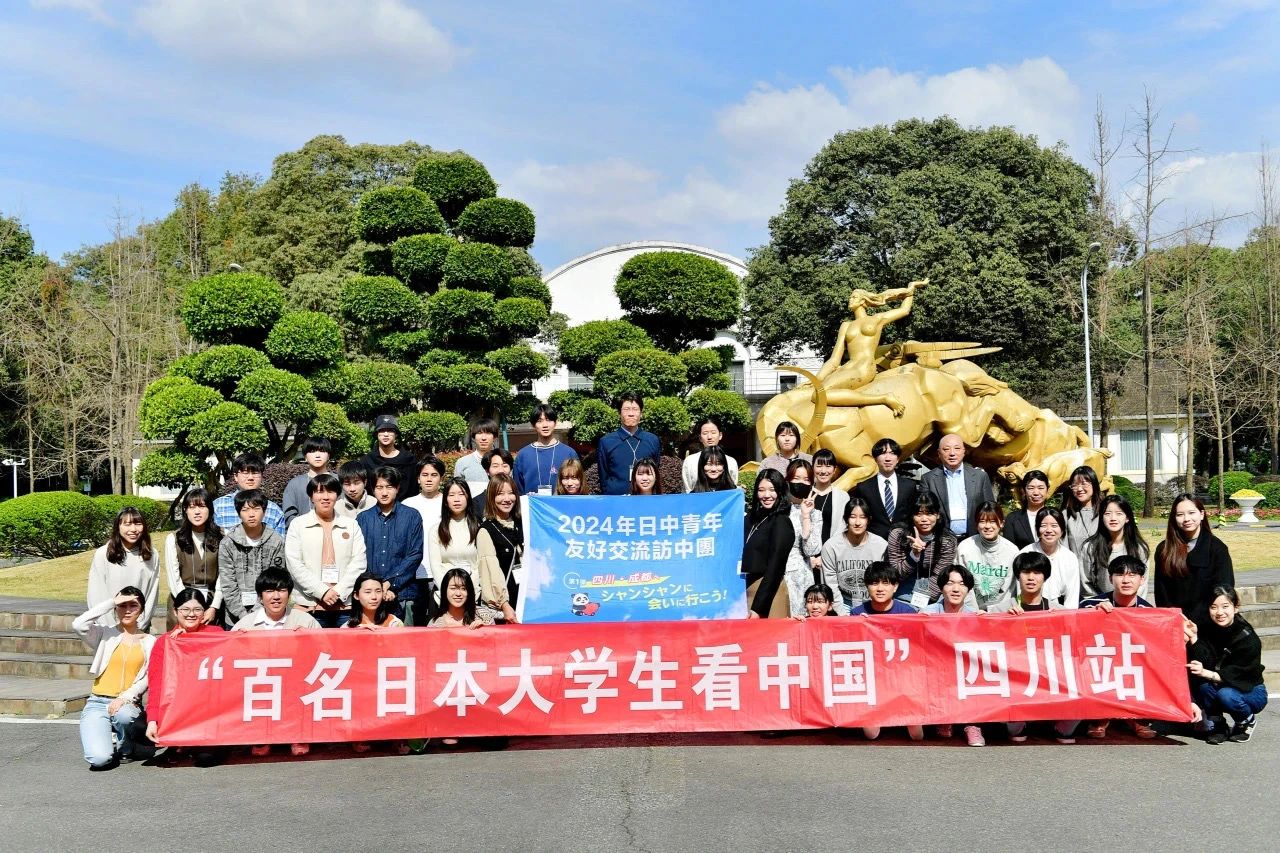 59c7f9de-4fea-4496-9b95-a20e7a624d09