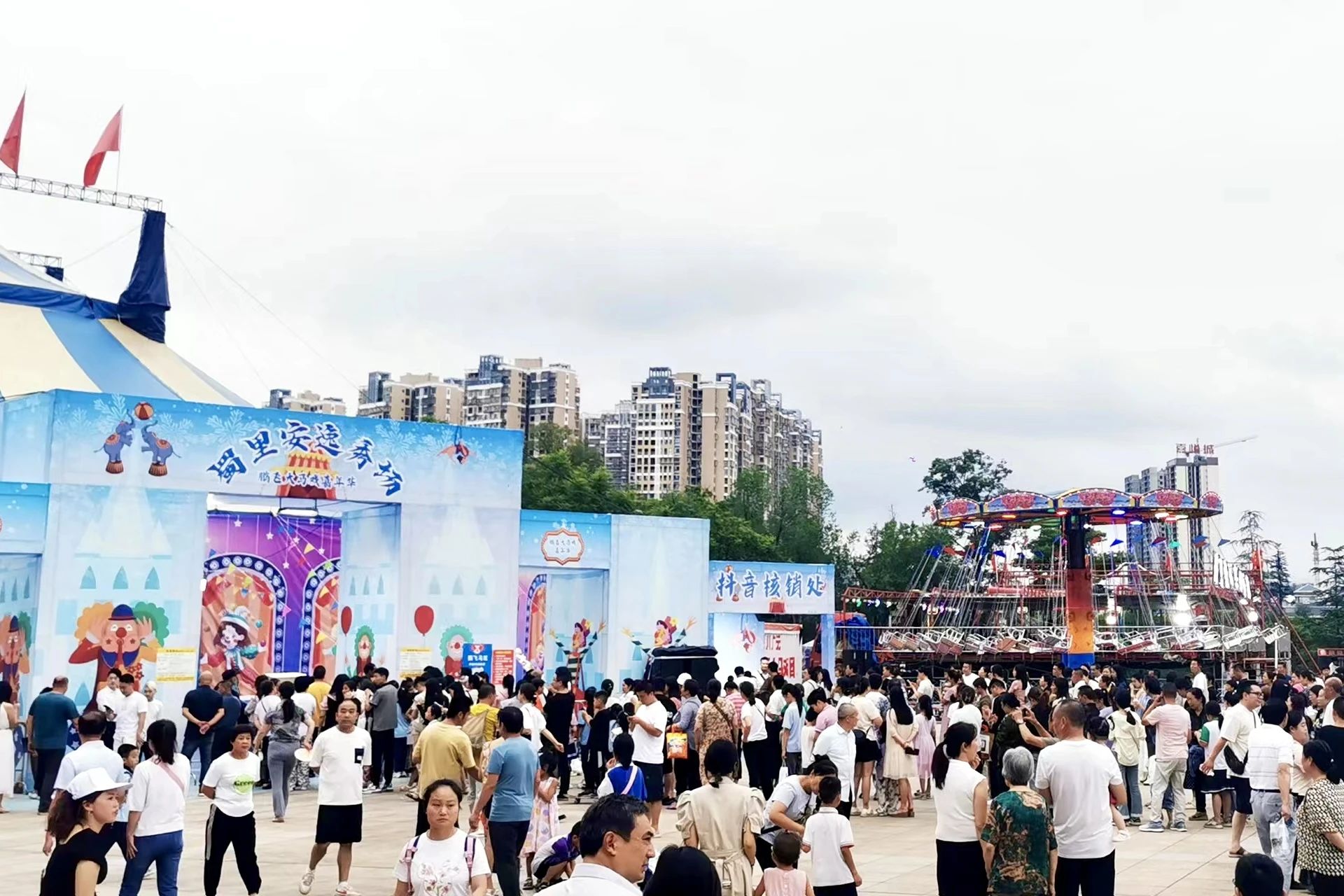 省尊龙集团官网集团背靠“双城”助力资阳启动川渝暑期文旅消费季