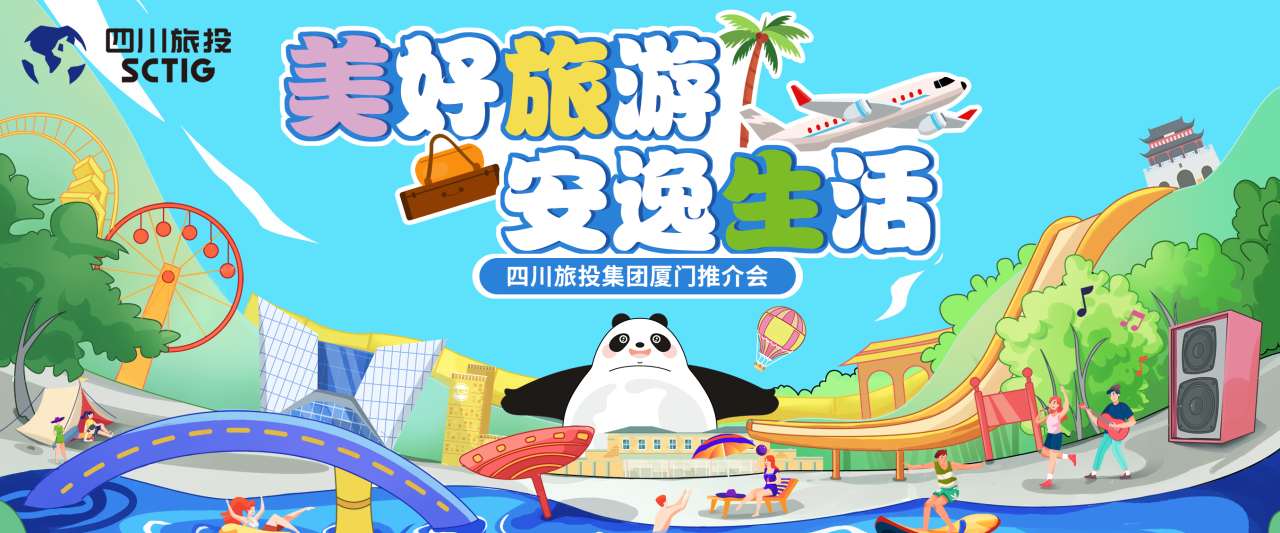 6ad0a6d0-8361-486c-9554-a0d2be3ad90e