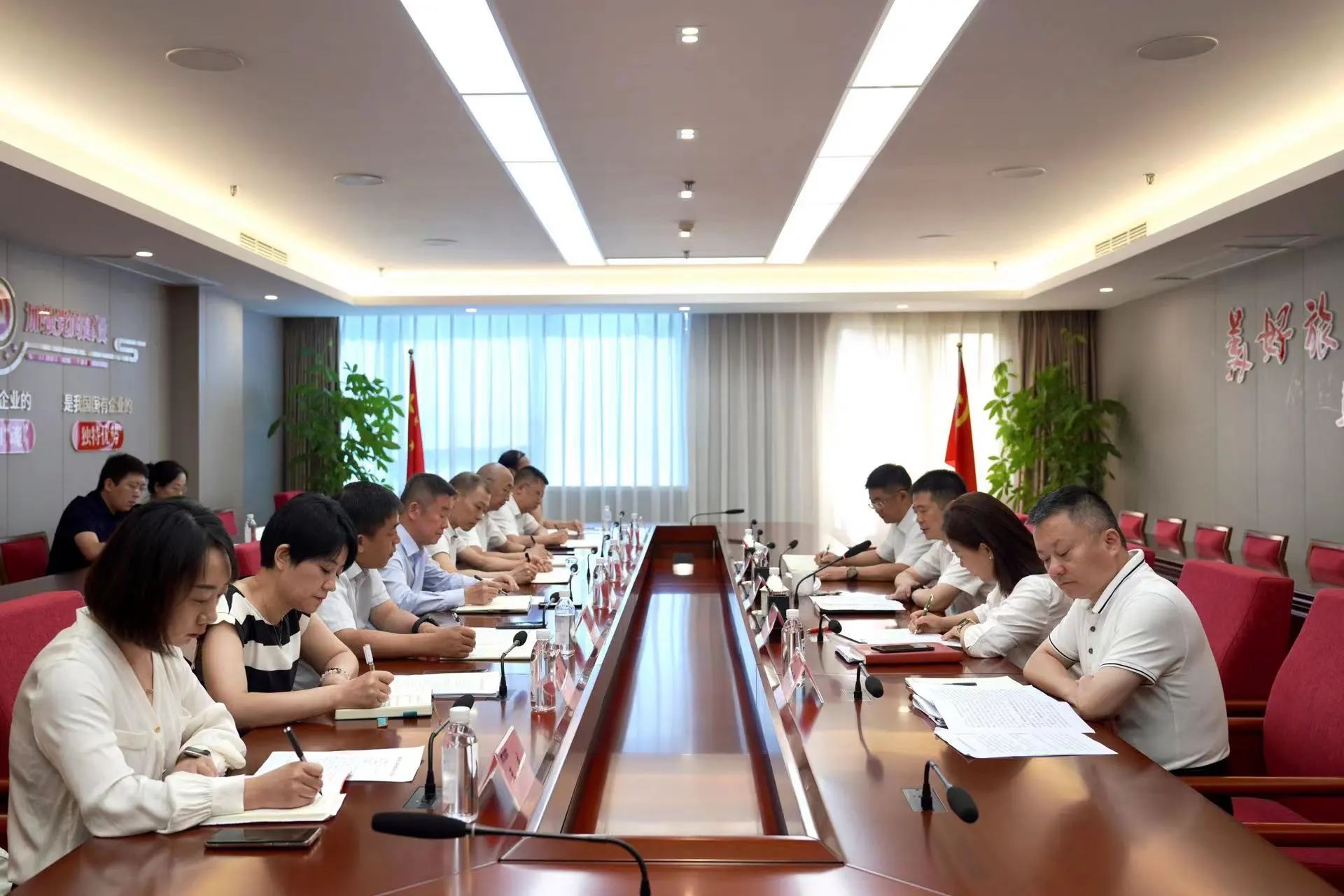 省尊龙集团官网集团召开新任职干部任前集体发言会