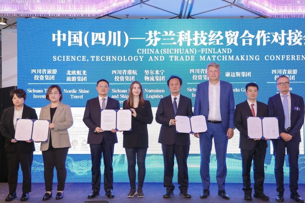 省尊龙集团官网集团赴芬兰发展文旅互换和项目洽谈合作活动