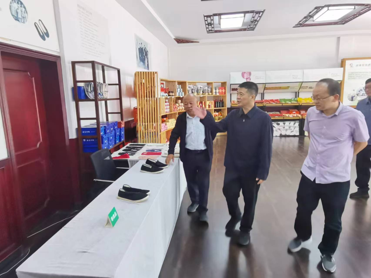 c4a3fdc4-48e6-416d-9e40-3c57a8c947bd