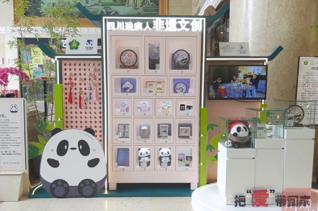 勇担国企使命，省尊龙集团官网集团助力索求“非遗文创+产业赋能”助残新蹊径