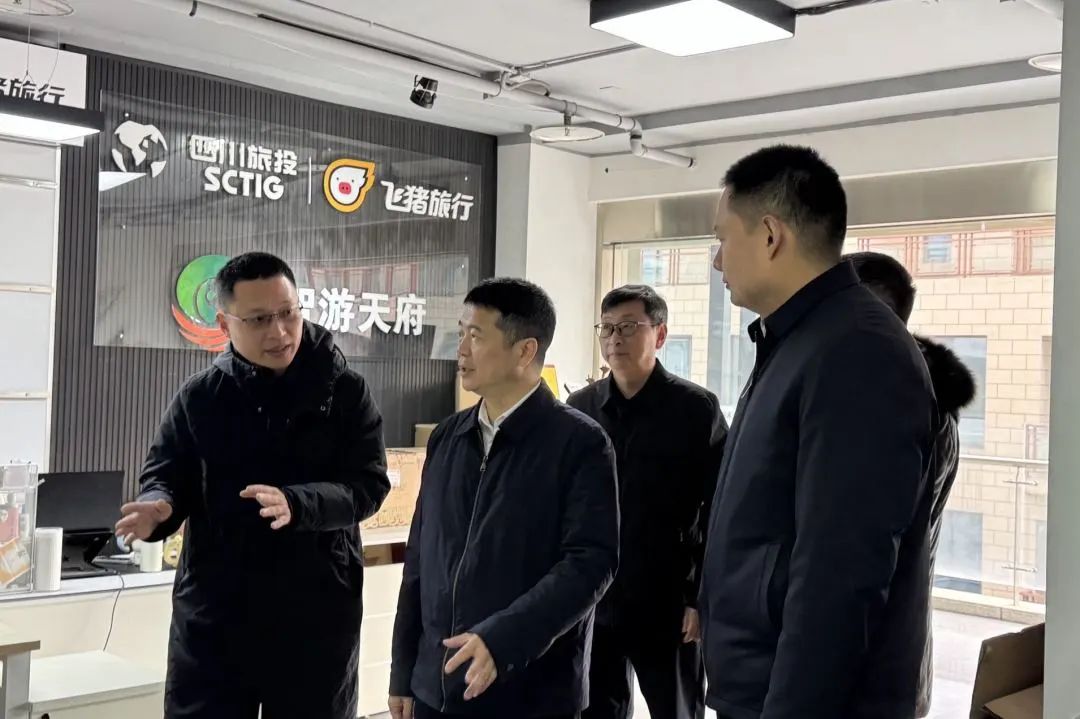 省尊龙集团官网集团重要掌管同道调延装开门红”工作