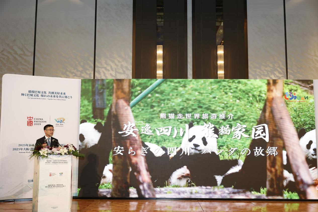 1f28a1d3-1537-4414-a1f4-b2d2f2860f74