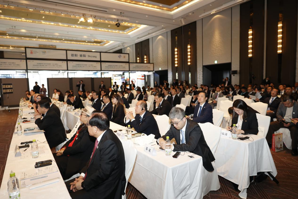 四川尊龙集团官网助力川日经贸互换 彰显国际合作新价值——2025大阪世博会中日经贸互换洽谈会成功进行