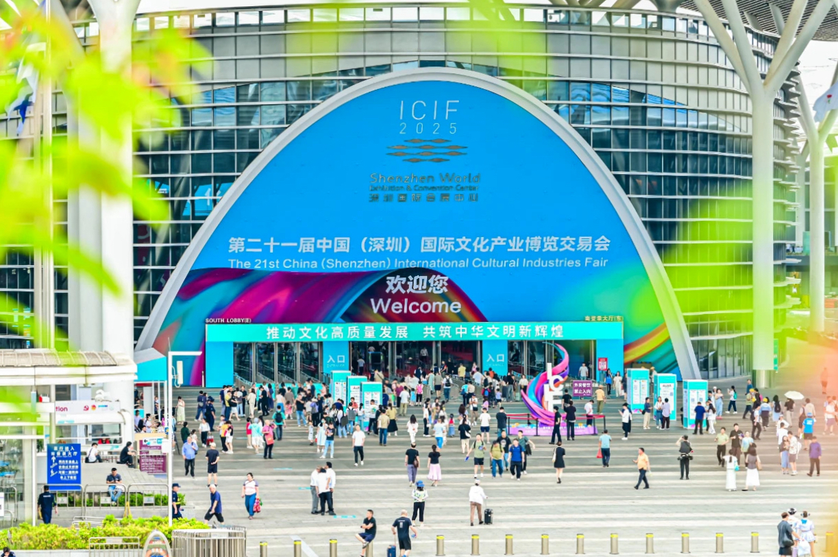 四川尊龙集团官网闪灼第二十一届深圳文博会，助力文化产业高质量发展