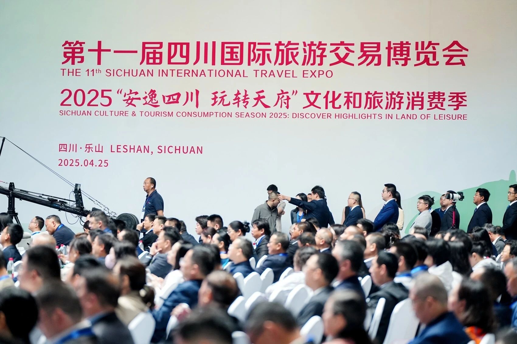 e2334d7f-3718-4916-a282-5e81c7b84c00