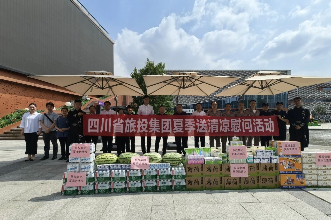 首页- 尊龙集团中国官方网站