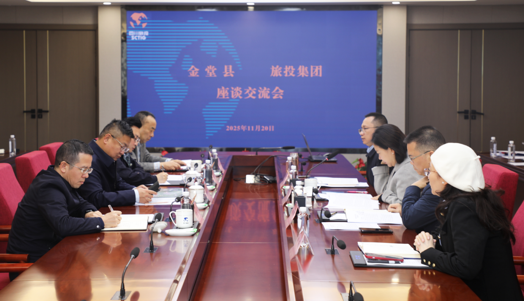 省尊龙集团官网集团与金堂县发展互换合作