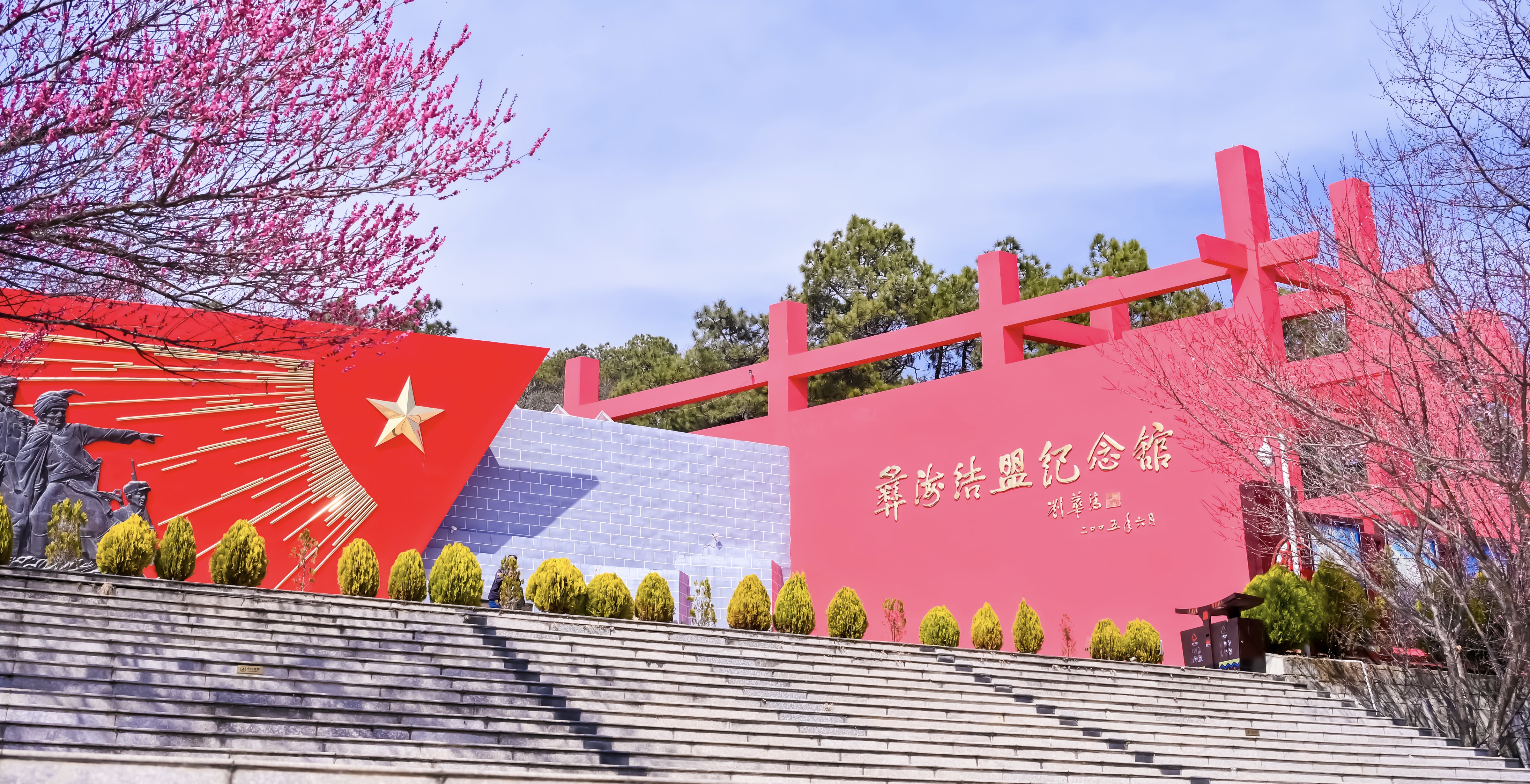 a493c49d-09f6-4b64-9aea-38c07b6bc755 a493c49d-09f6-4b64-9aea-38c07b6bc755