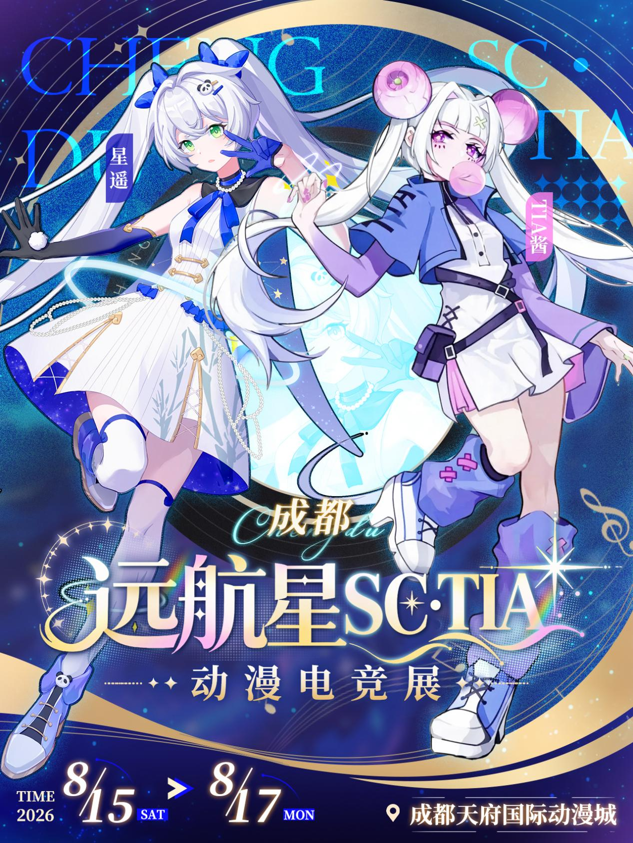 02a5fa5e-0710-4cf4-a580-af554f22911d