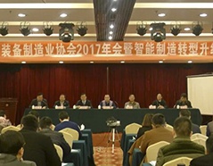 正点游戏·(中国区)官方网站