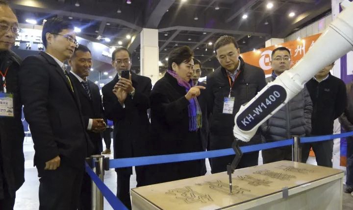 正点游戏·(中国区)官方网站