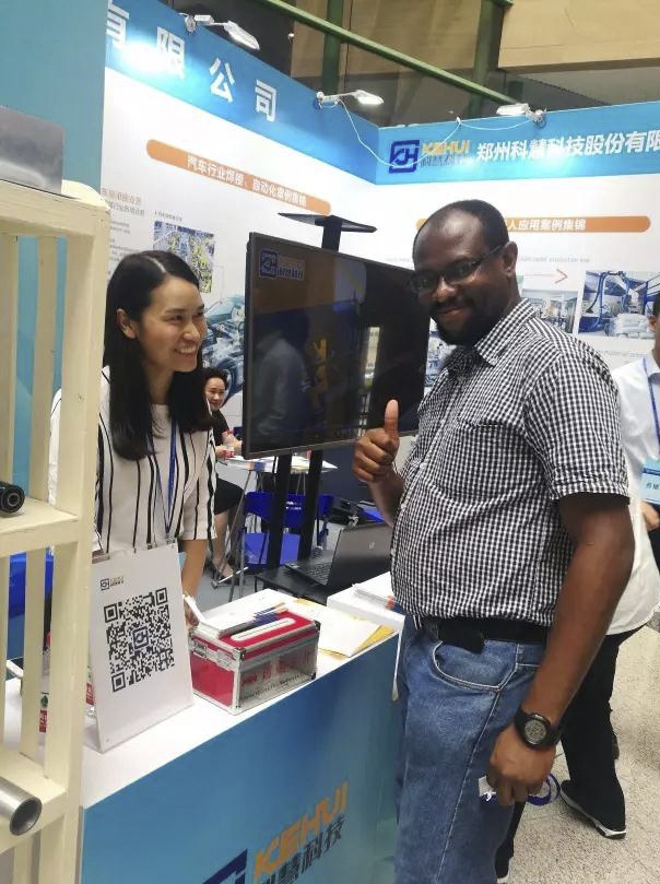 正点游戏·(中国区)官方网站